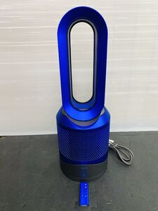 ■ dyson ダイソン 空気清浄機付ファンヒーター ピュア ホット+クール HP01 メタリックブルー リモコン付き 通電確認済み