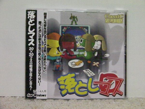 ## быстрое решение!! сбрасывание форель ( с поясом оби )Otoshimasu|Windows98 Me 2000 XP##