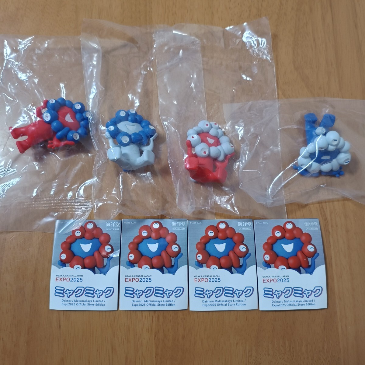 2025年最新】Yahoo!オークション -ミャクミャク フィギュアの中古品