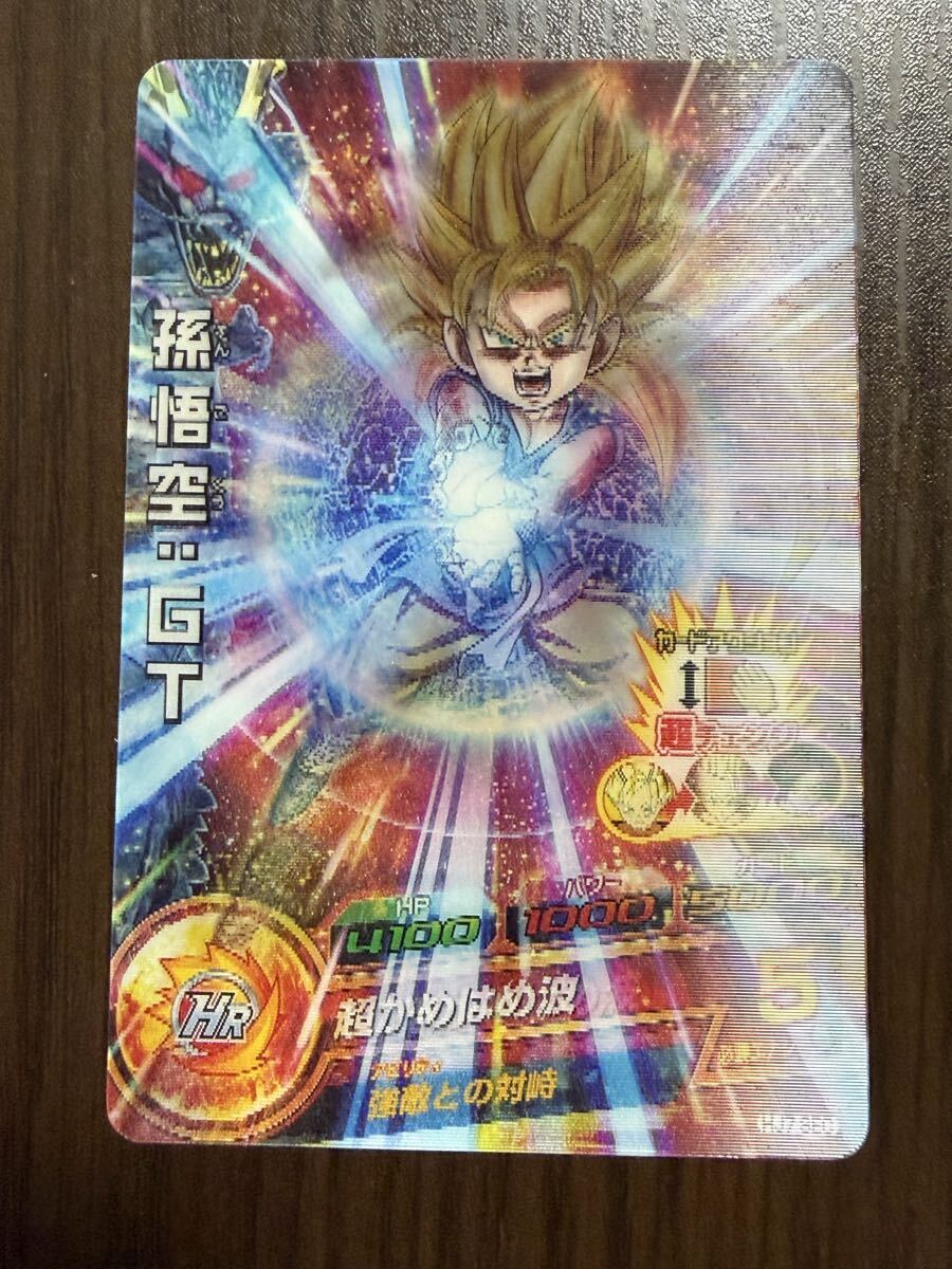 [1 иен старт ] Dragon Ball Heroes hj7-sec Monkey King старый . резкое повышение средний SDBH