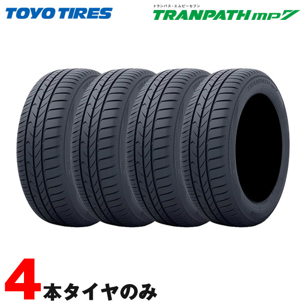 215/60R17 96H 4�{�Z�b�g �g�����p�X mp7 �g�[���[�^�C�� C-HR �G�X�e�B�}