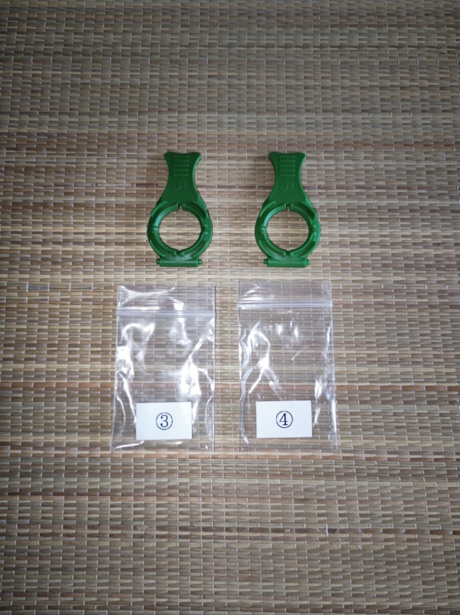 ②[ новый товар ]REC-MOUNTS+|rek крепление плюс отмена рычаг ( зеленый )* 2 шт. комплект 