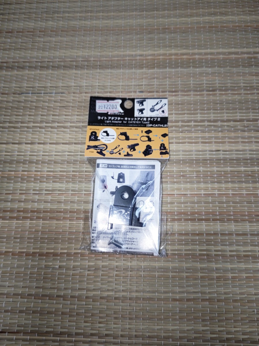 ④[ новый товар ]REC-MOUNTS|rek крепление CATEYE| кошка Islay ito адаптор [GP-CATHL2]