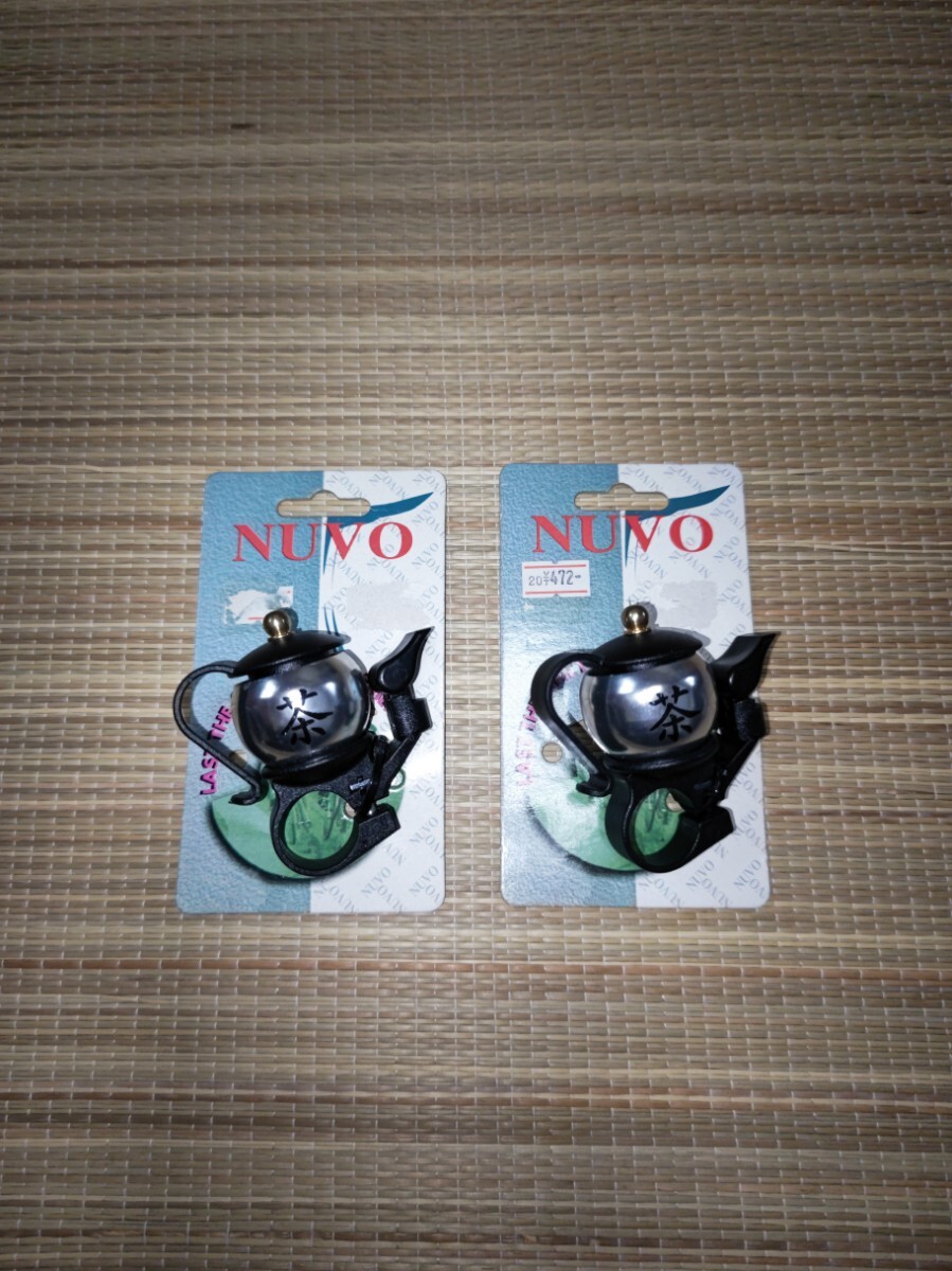 [ новый товар ]NUVO( Novo ) чай bell * 2 шт. комплект 