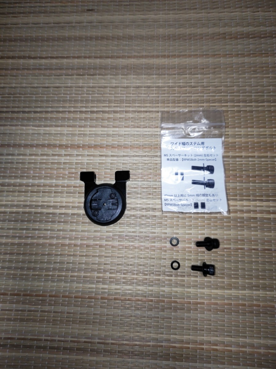 [ прекрасный товар ]REC-MOUNTS|rek крепление -тактный head parts модель N19 Garmin для [HED-N19-GM]