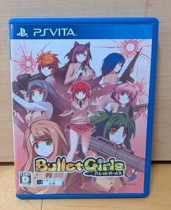 バレットガールズ / Bullet Girls 【PS Vitaソフト】
