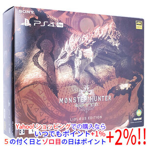 【中古】SONY プレイステーション4 Pro 1TB MONSTER HUNTER: WORLD LIOLAEUS EDITION CUHJ-10020 コントローラーなし 元箱あり