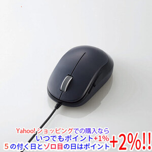 ELECOM エレコム 5ボタンBlueLED有線マウス M-Y9UBBK ブラック 有線 マウス