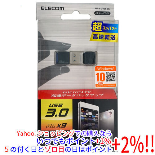 �y�䂤�p�P�b�g�Ή��zELECOM �G���R�� �J�[�h���[�_�[ MR3-C008BK USB 8in1 �u���b�N