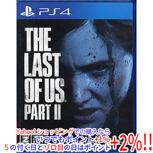 【中古】【ゆうパケット対応】The Last of Us Part II PS4 ケースいたみ