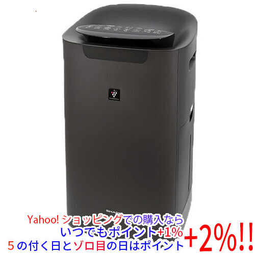 �y�V�i�󂠂�(�������E��Ԃ�)�z�@SHARP�@������C����@�@KI-NX75-T�@�u���E��