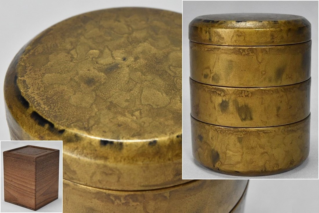 2025年最新】Yahoo!オークション -重香合の中古品・新品・未使用品一覧