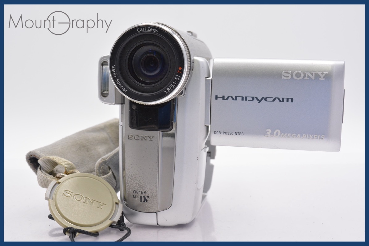 2025年最新】Yahoo!オークション -dcr-pc350の中古品・新品・未使用品一覧