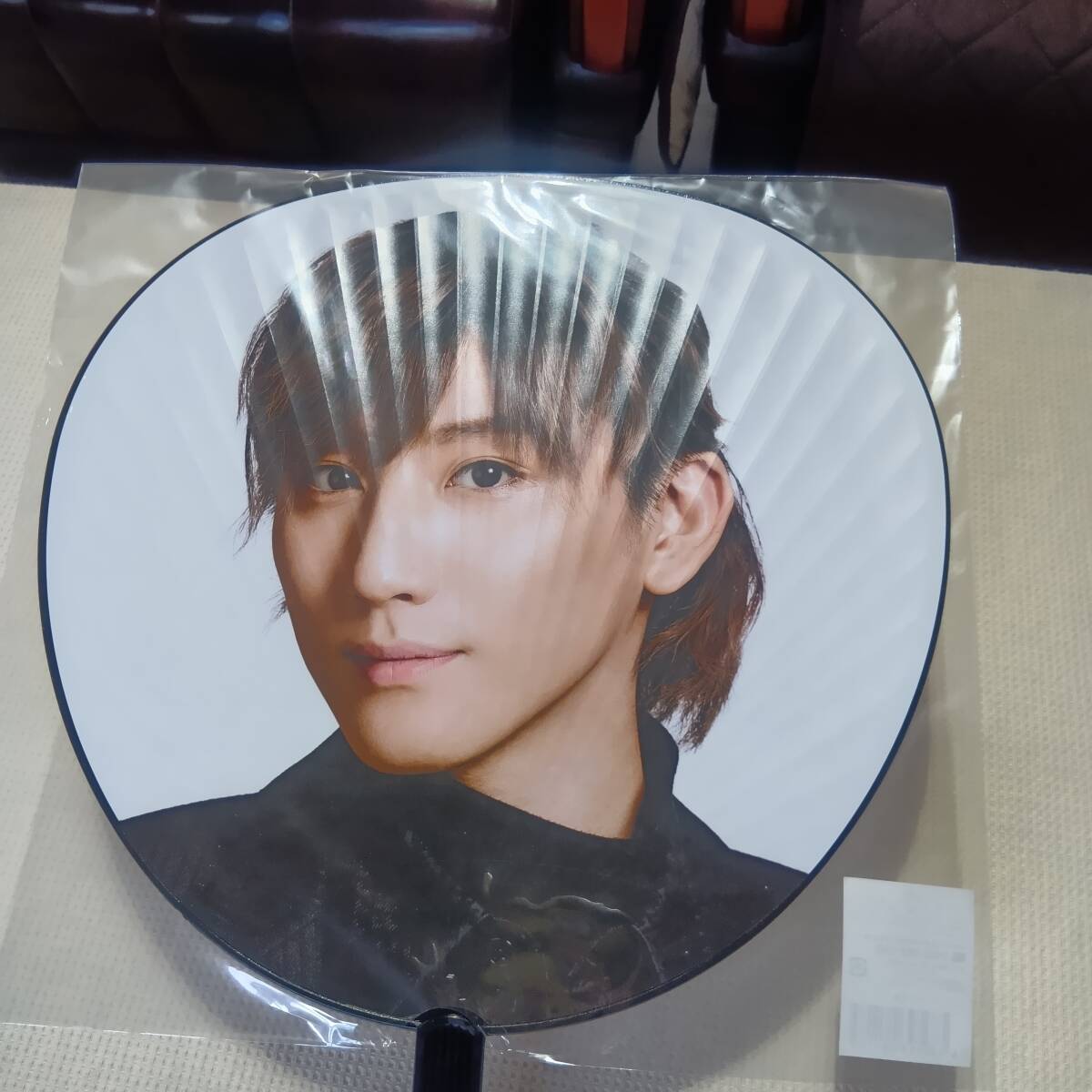 【未開封】京本大我(SixTONES) 　ジャンボうちわ