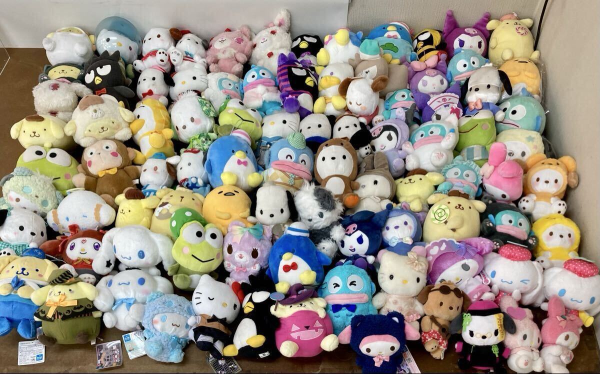 Yahoo!オークション -「マイメロ ぬいぐるみ 大量」の落札相場・落札価格