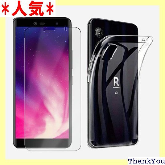 For Rakuten Hand 4G / Rakut TPU素材 ソフトケース フィルム:クリアケース:クリア 387