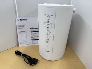 n 100 スチーム式加湿器 EE-DA50 2019年製 象印マホービン ZOJIRUSHI 象印 ※通電のみ確認、外箱なし、長期保管品、現状品