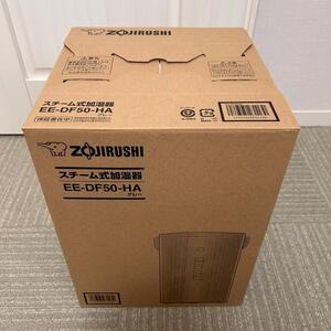 【新品】象印 スチーム式加湿器 EE-DF50-HA グレー