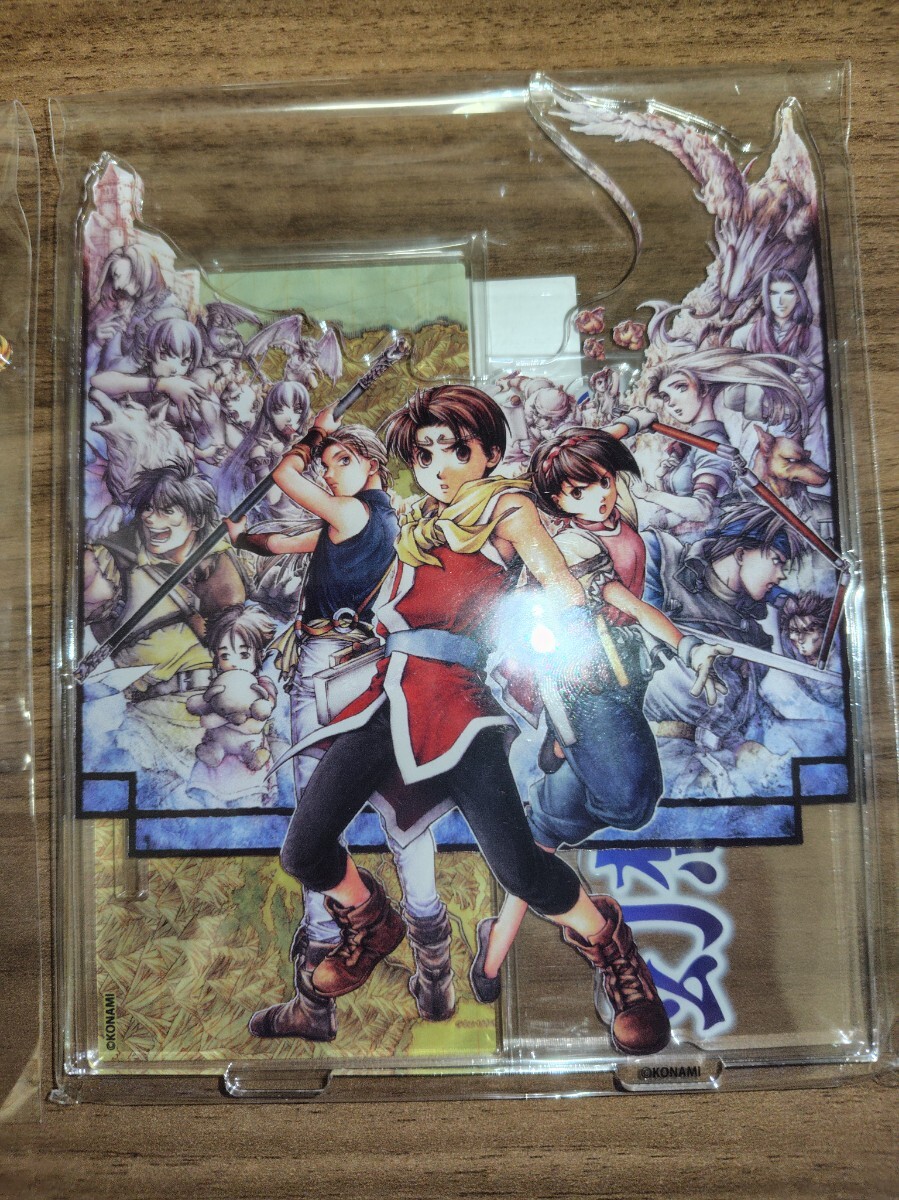 2025年最新】Yahoo!オークション -幻想水滸伝2の中古品・新品・未使用