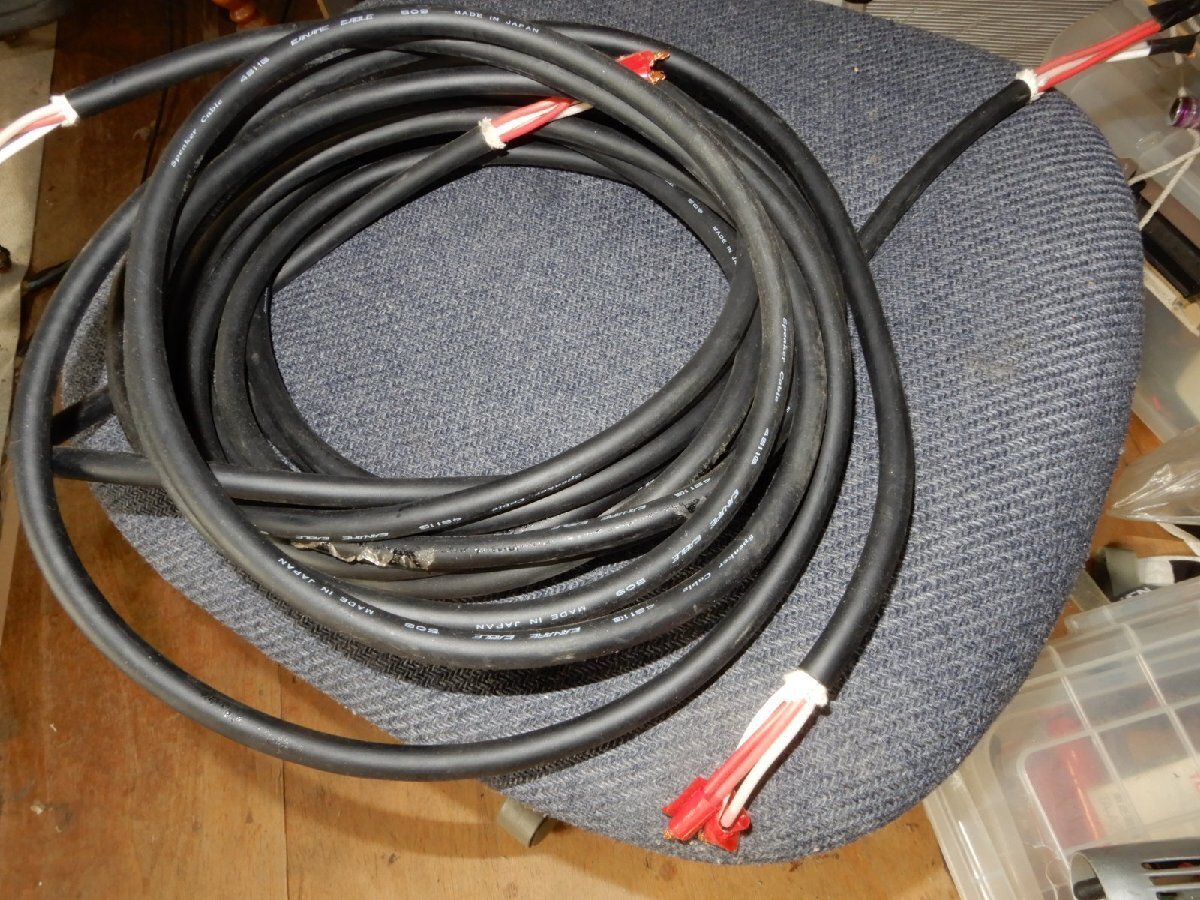 ☆極太スピーカーケーブル3m程x２本☆２本１組の出品です。☆