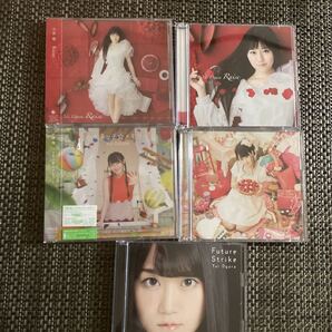 小倉唯 CD 5枚セット
