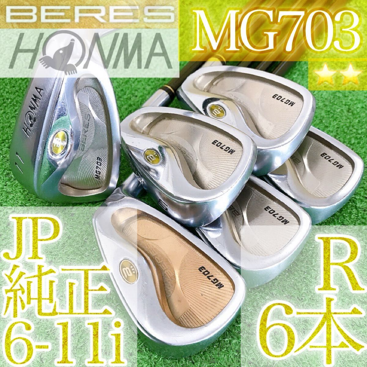 tsu19** Honma BERES MG703 6шт.@ железный комплект HONMAbe отсутствует оригинальный Honma Golf сделано в Японии JAPAN золотой GOLD