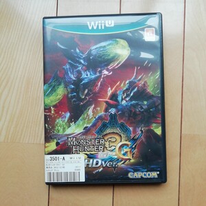 WiiU 中古 モンスターハンター3G HDver.