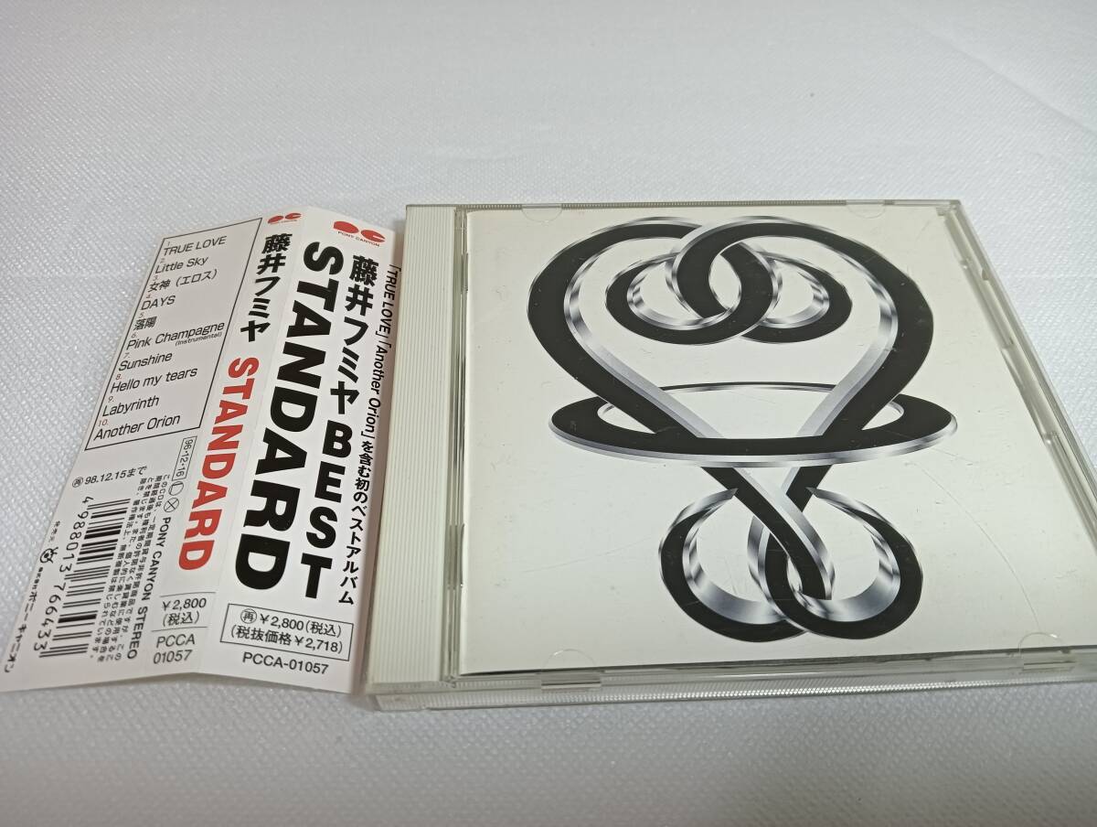 2025年最新】Yahoo!オークション -#藤井フミヤの中古品・新品・未使用