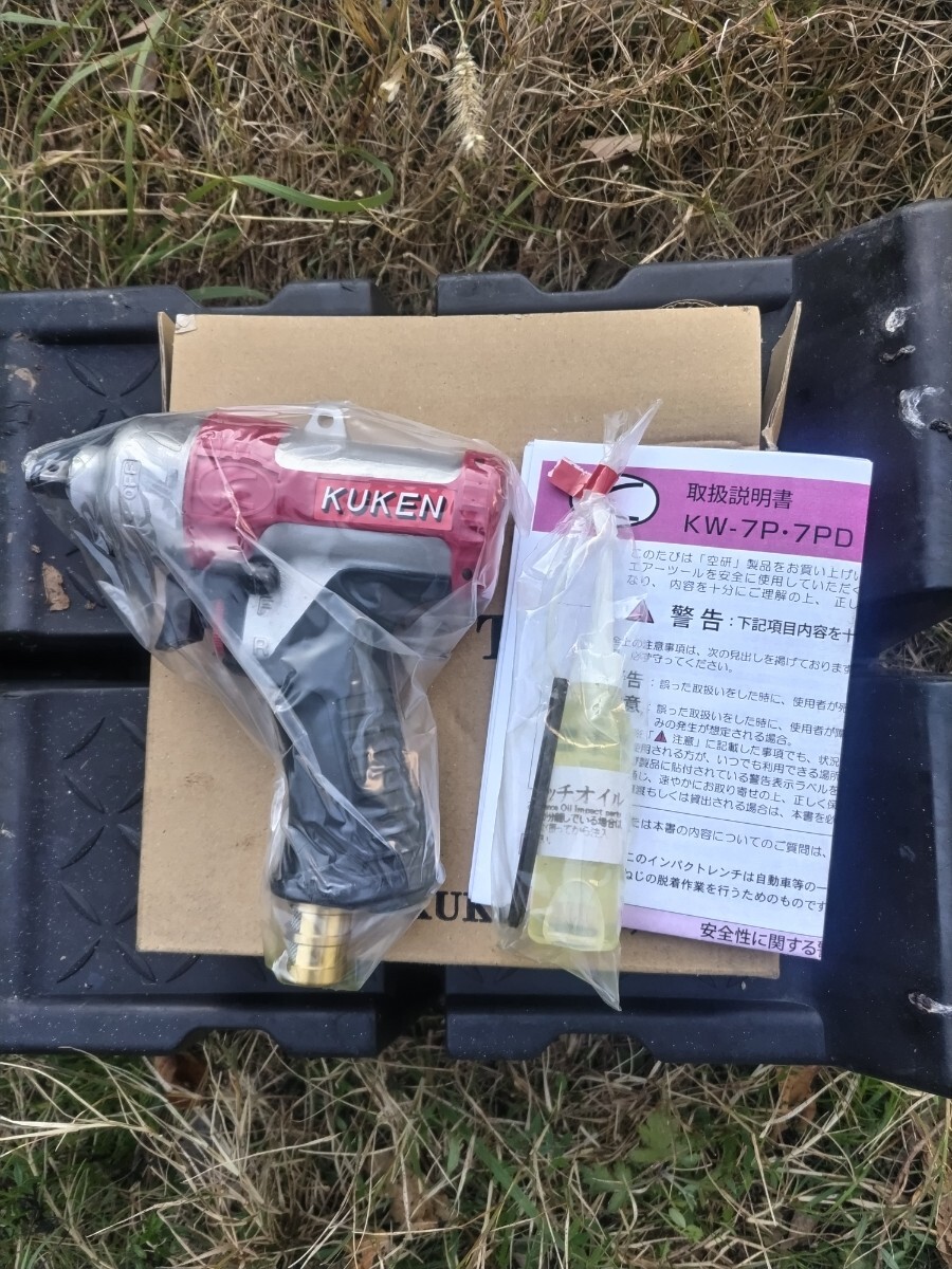  пустой . воздушный ударный гайковерт KW7P новый товар 