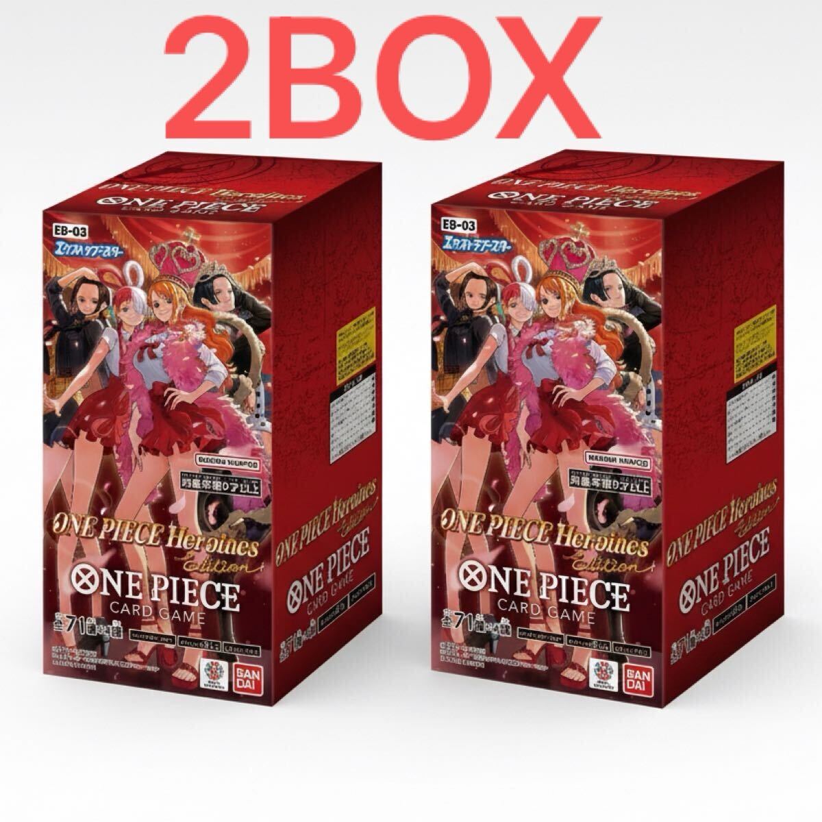 2025年最新】Yahoo!オークション -ワンピースカード(おもちゃ、ゲーム