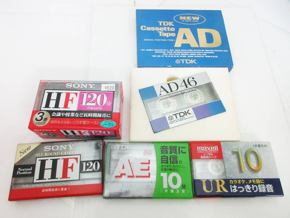 G9320[ кассетная лента ]7шт.@*SONY HF120 3C-120HFA/C-120HF 120 минут *TDK AE-10G 10 минут /AD-46G 46 минут *maxell UR-10L 10 минут * нераспечатанный хранение товар *