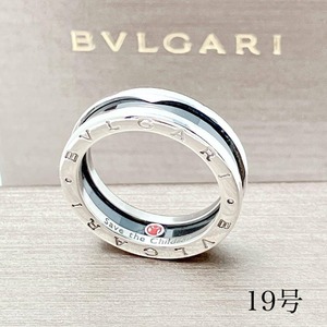 19 極美品 ブルガリ BVLGARI 925 リング 指輪 シルバー D8 メンズ ビーゼロワン セーブザチルドレン アクセサリー