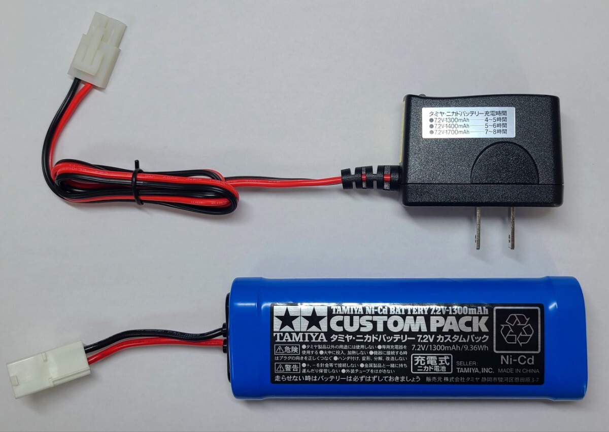 2025年最新】Yahoo!オークション -タミヤ バッテリーの中古品・新品