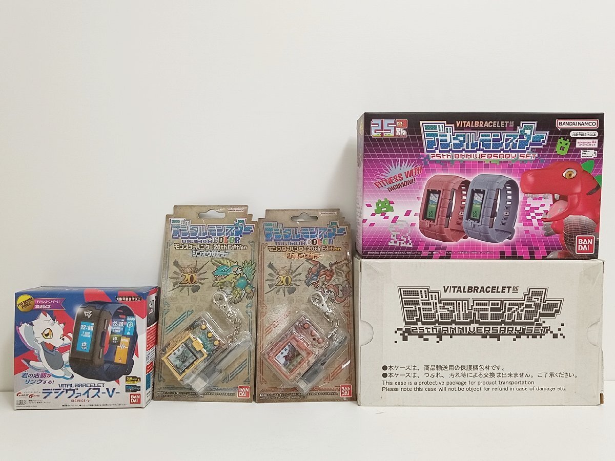 Yahoo!オークション -「デジモン デジヴァイス」の落札相場・落札価格