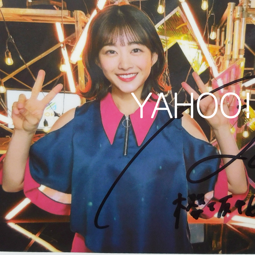 原田葵 直筆サイン入りチェキ 櫻坂46