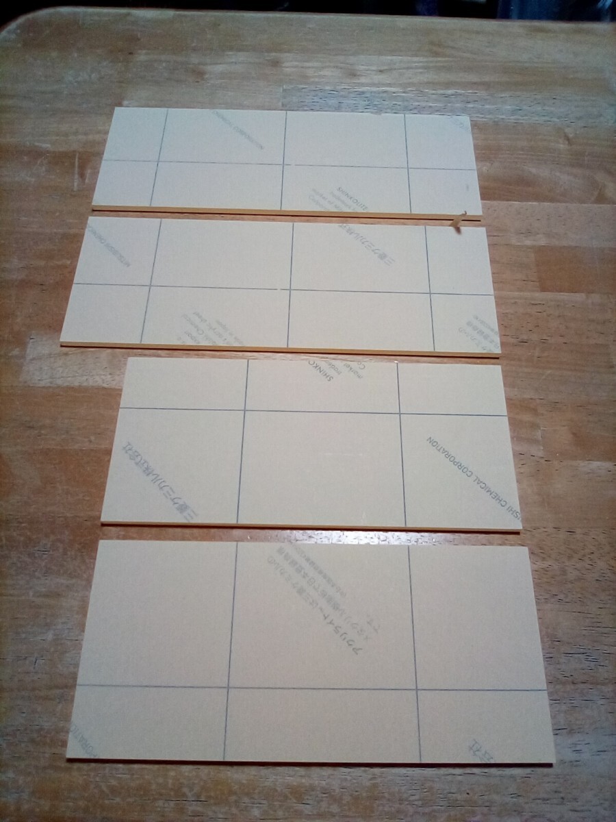  бесплатная доставка * акриловая пластина прозрачный доска толщина 5mm 300mm×112mm 2 листов 251mm×115mm 2 листов всего =4 листов * btu