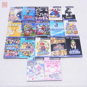 GC ゲームキューブ ソニック/ナルト/ゼルダの伝説/動物番長/マリオカート/ソウルキャリバー 等 まとめて 17本セット 箱説付 ダブりなし【10