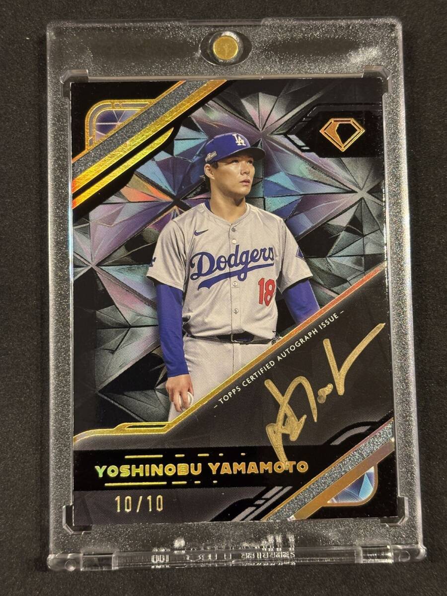 Yahoo!オークション -「山本由伸 topps サイン」(Topps) (シングル