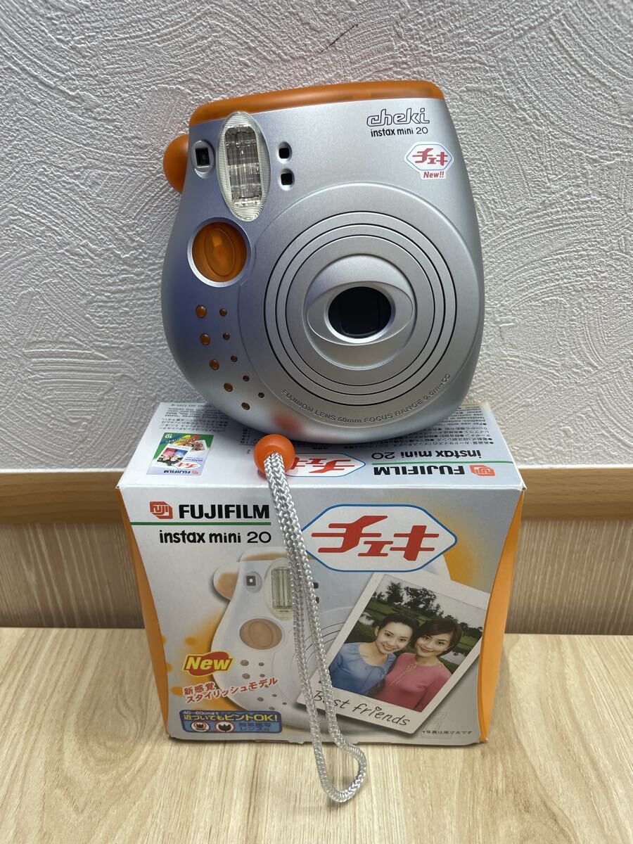 2025年最新】Yahoo!オークション -チェキ フィルムの中古品・新品・未