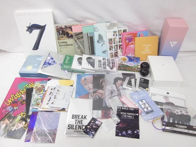 Yahoo!オークション -「btsまとめ」の落札相場・落札価格