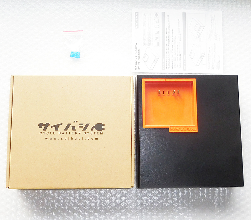  носорог basi01