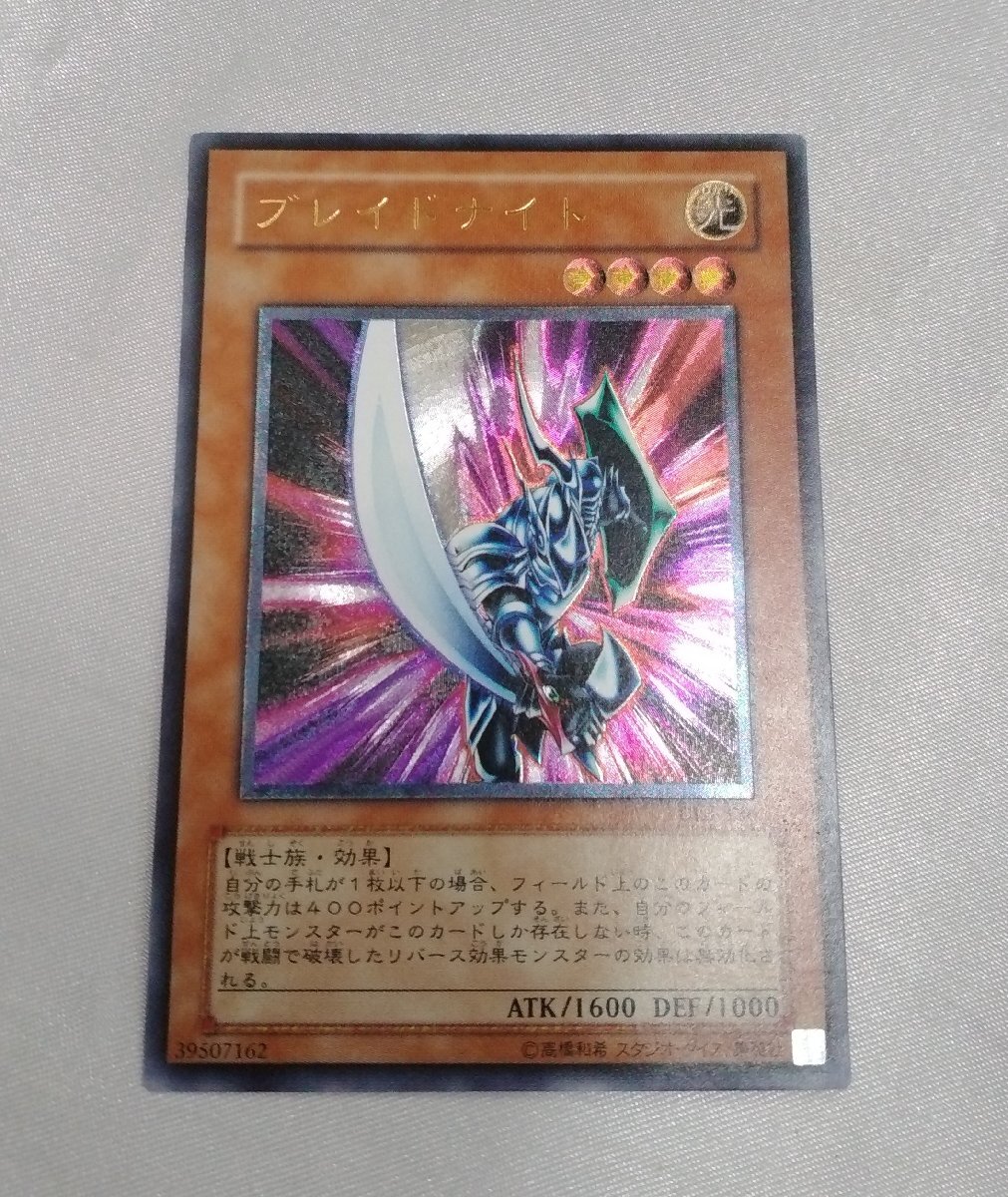 2025年最新】Yahoo!オークション -レリーフの中古品・新品・未使用品一覧