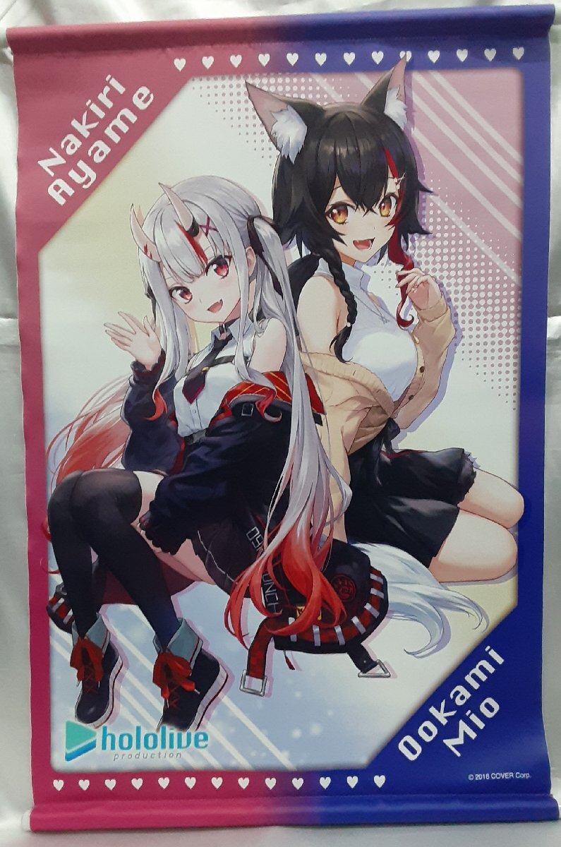 2025年最新】Yahoo!オークション -百鬼あやめ タペストリーの中古品