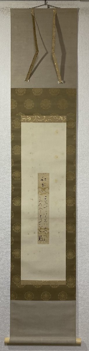 C2671 гора этаж .. родители .[ Вака tanzaku ширина золотой песок . стоимость бумага Edo поздняя версия . видеть .. дом родители . первый .. Ямасина .. храм ]