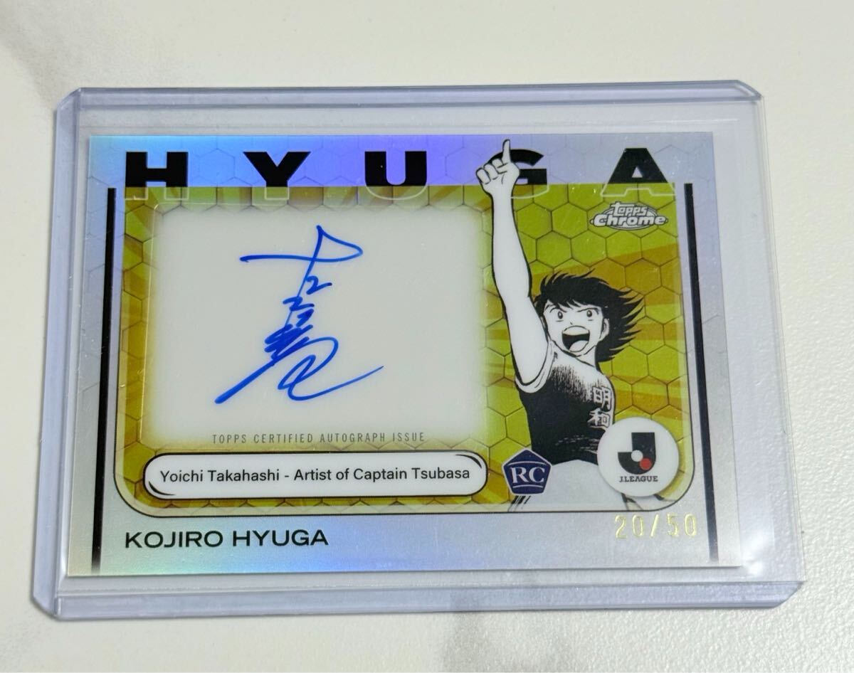 2025年最新】Yahoo!オークション -サッカー カード 直筆の中古品・新品