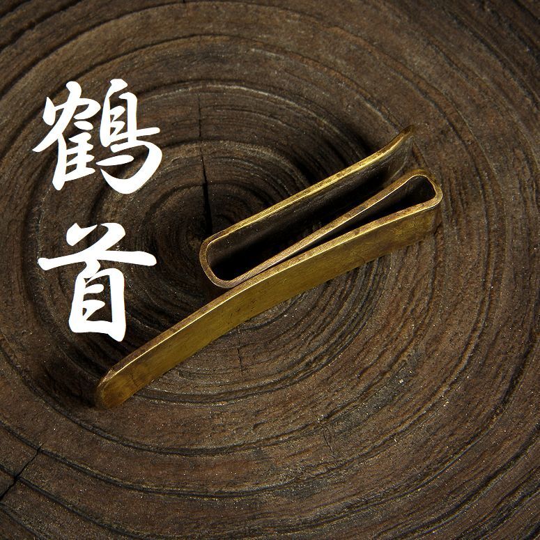 鶴首 真鍮製 幅約10ミリ 前立て 前立 立物 金具 部品 兜 等身大 甲冑 鎧