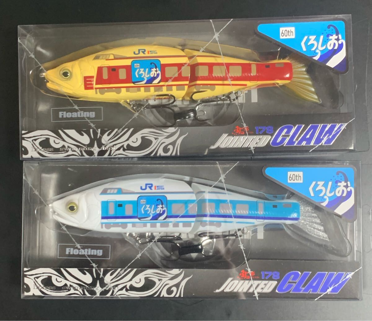 2025年最新】Yahoo!オークション -ビッグベイトセットの中古品・新品