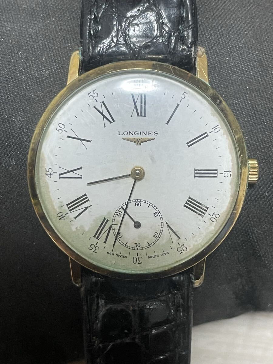  наручные часы механический завод LONGINES
