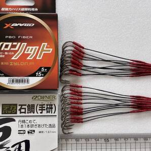 石鯛仕掛け オーナー 石鯛手研13号 ザイロンハリス 20本セット 送料込み 15kg強度耐久テスト合格品 №3034