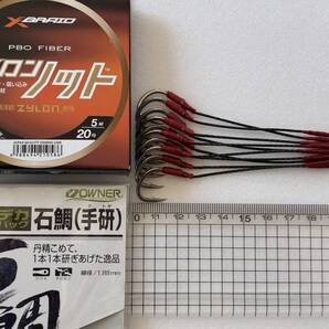 石鯛仕掛け オーナー 石鯛手研15号 ザイロンハリス 10本セット 送料込み 20kg強度耐久テスト合格品 №3037